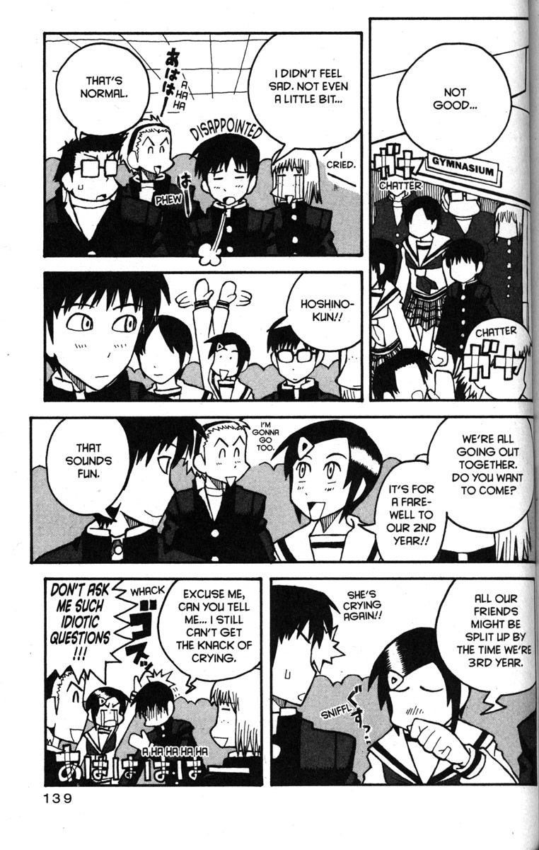 Love Roma chapter 24 page 9