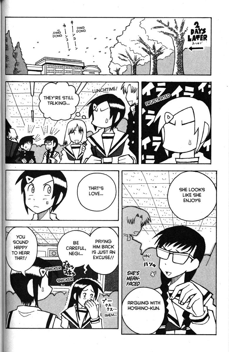 Love Roma chapter 25 page 13