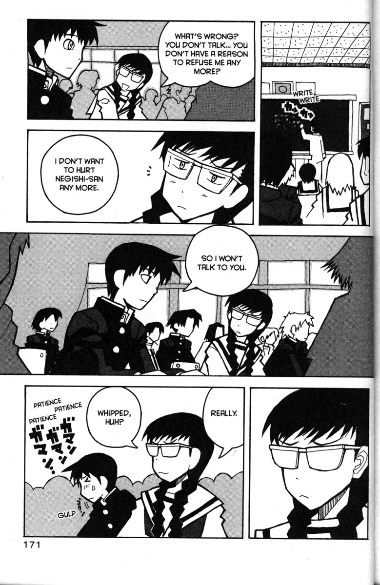 Love Roma chapter 25 page 16