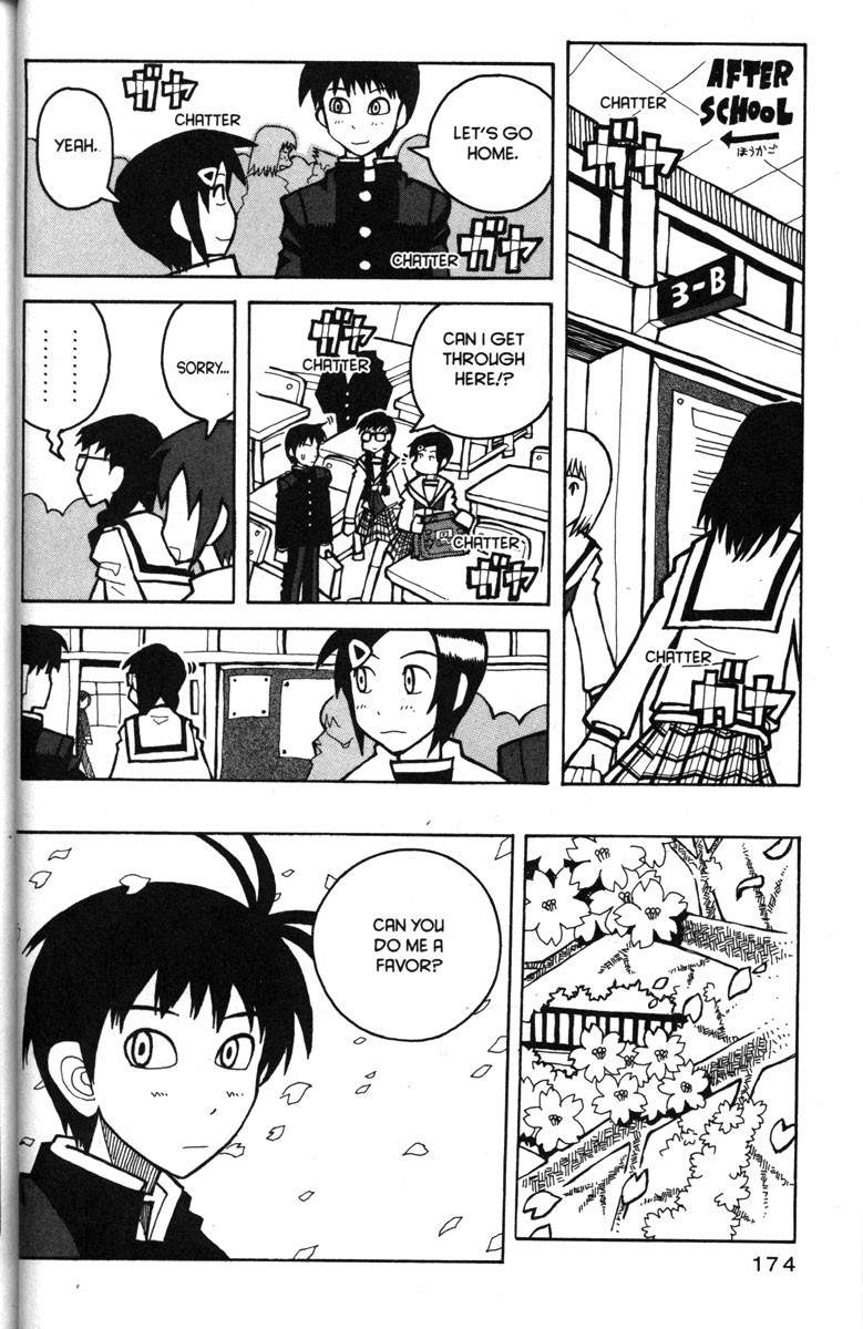 Love Roma chapter 25 page 19