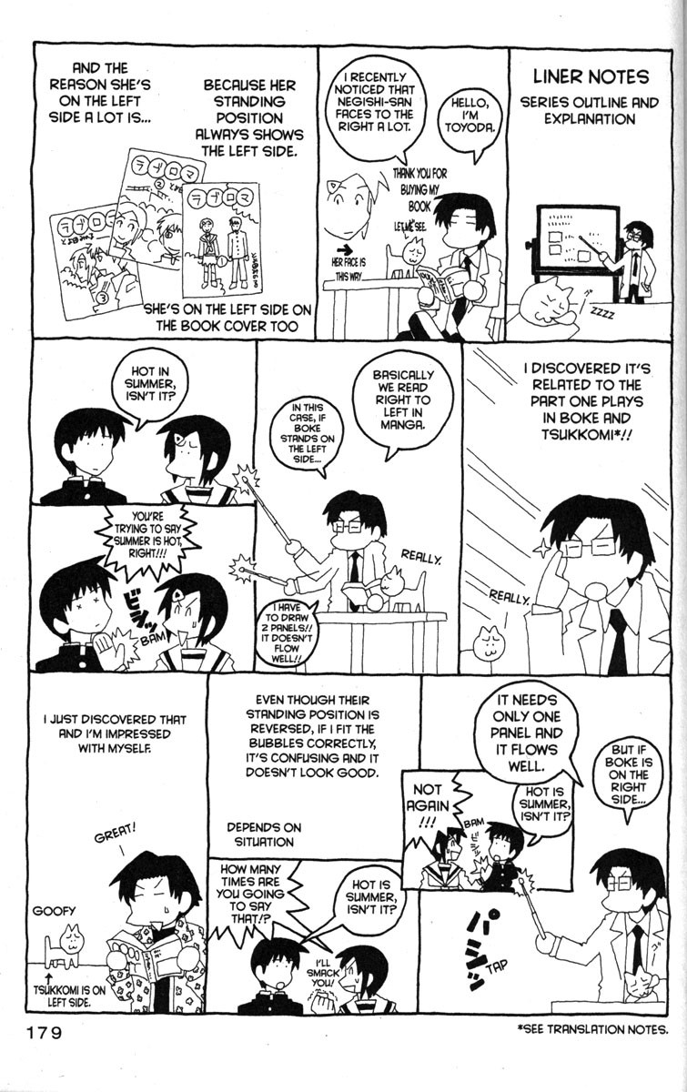 Love Roma chapter 25 page 24