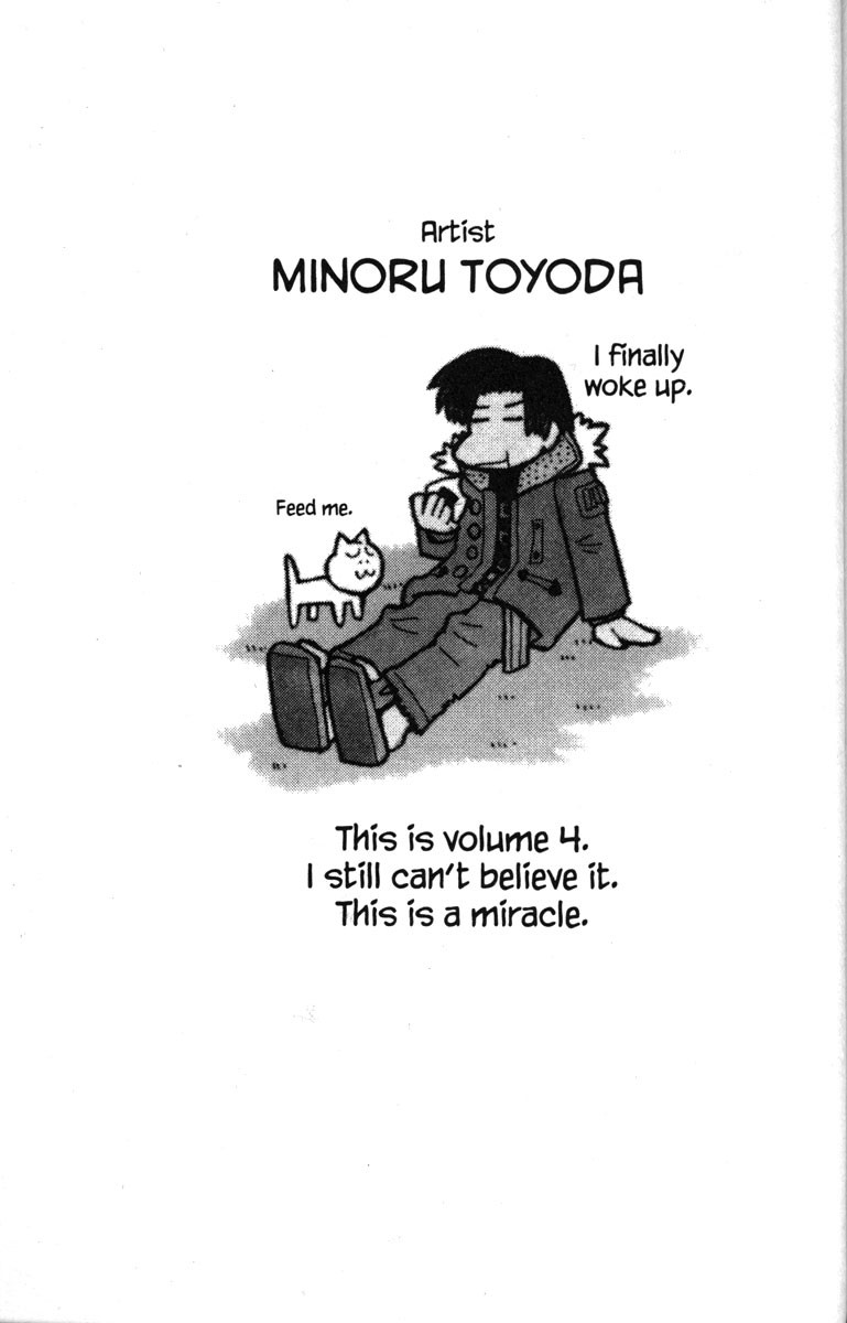 Love Roma chapter 25 page 26