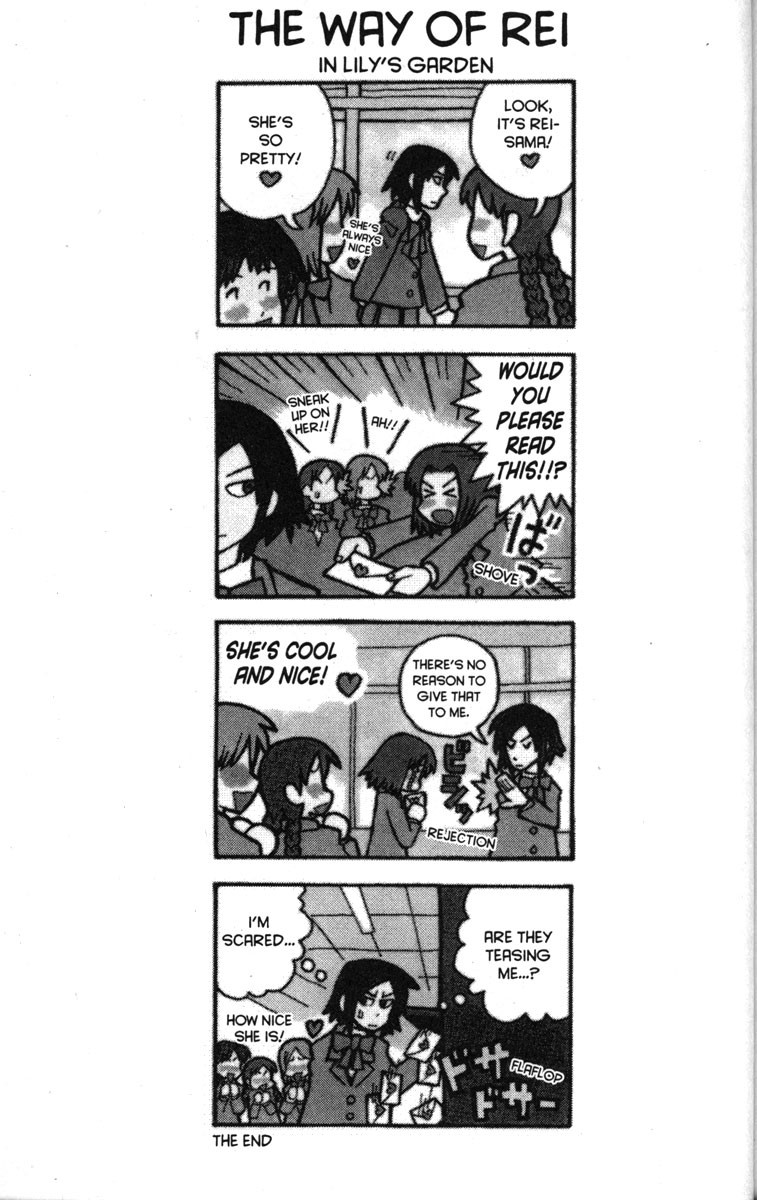 Love Roma chapter 25 page 28