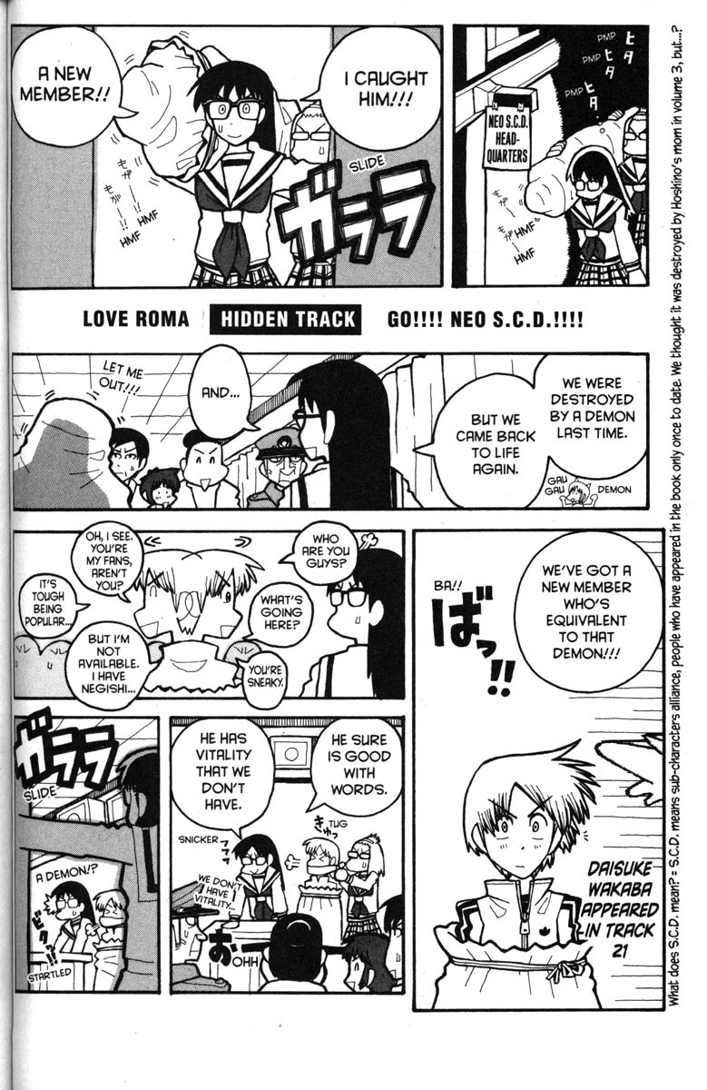 Love Roma chapter 25 page 29
