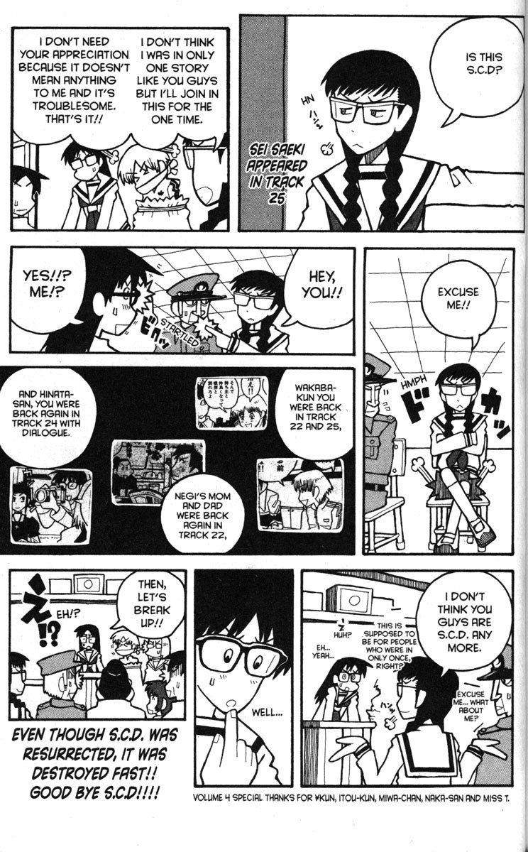 Love Roma chapter 25 page 30