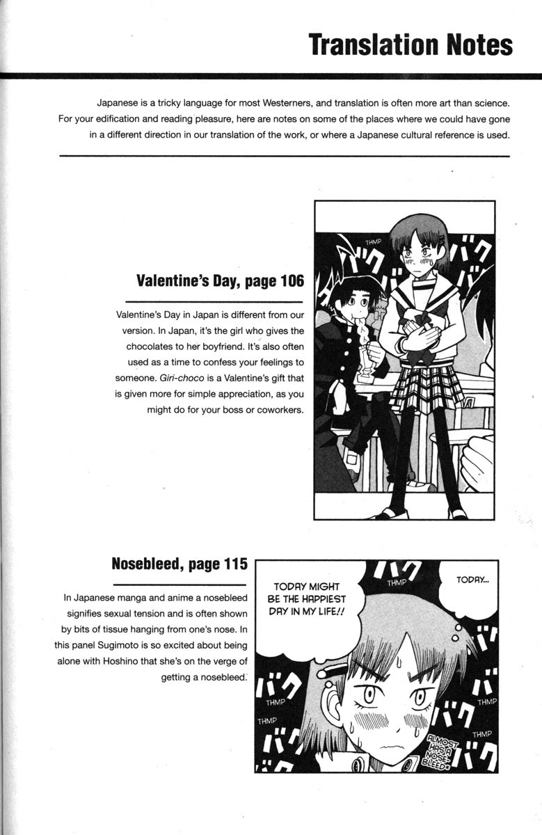 Love Roma chapter 25 page 31