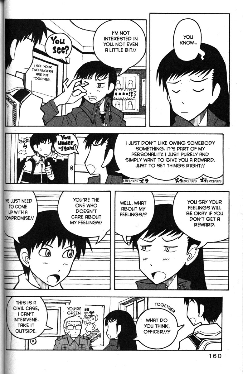 Love Roma chapter 25 page 5