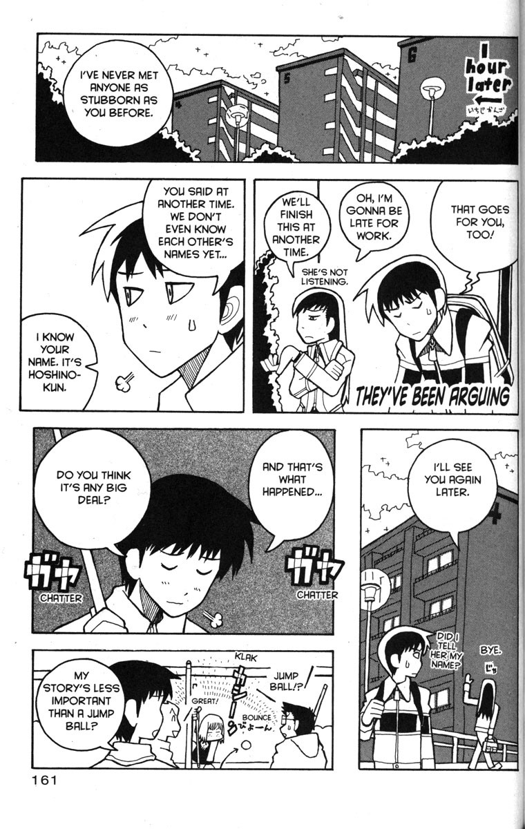 Love Roma chapter 25 page 6