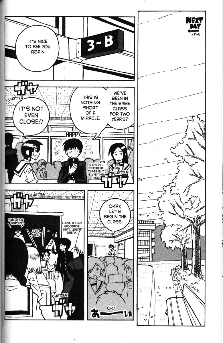 Love Roma chapter 25 page 7