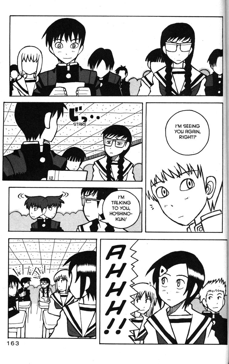 Love Roma chapter 25 page 8