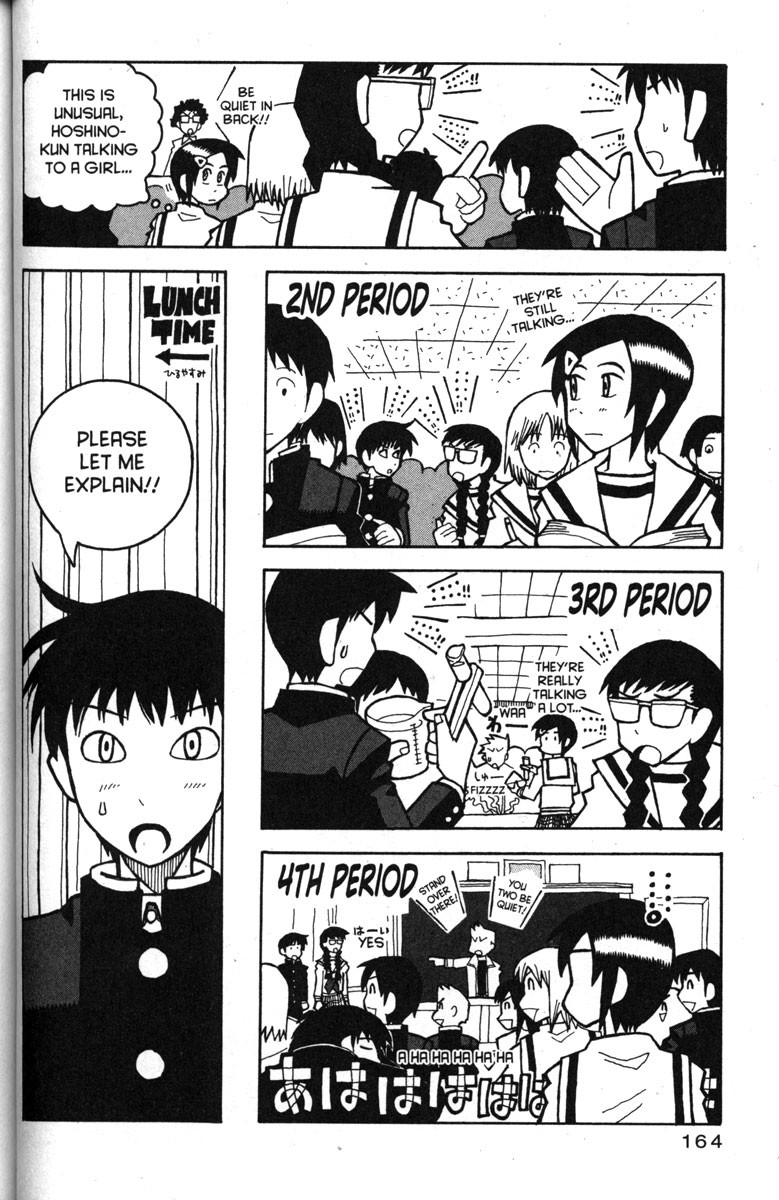 Love Roma chapter 25 page 9