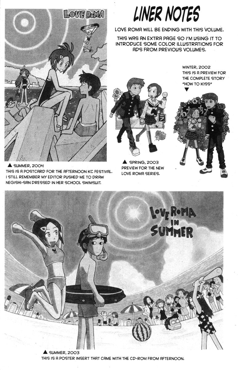 Love Roma chapter 26 page 11
