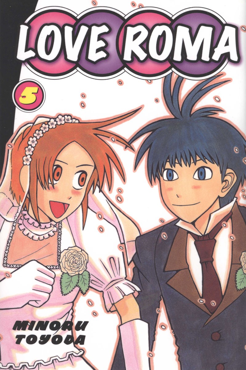 Love Roma chapter 26 page 2