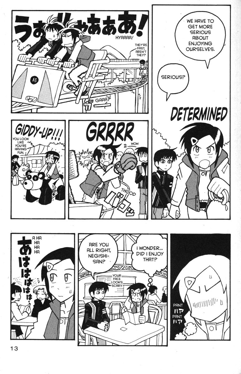 Love Roma chapter 26 page 20