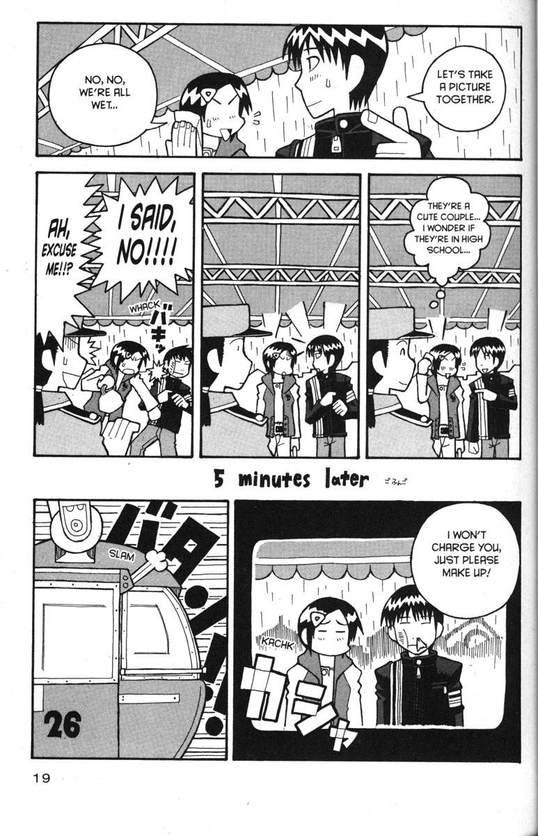 Love Roma chapter 26 page 26