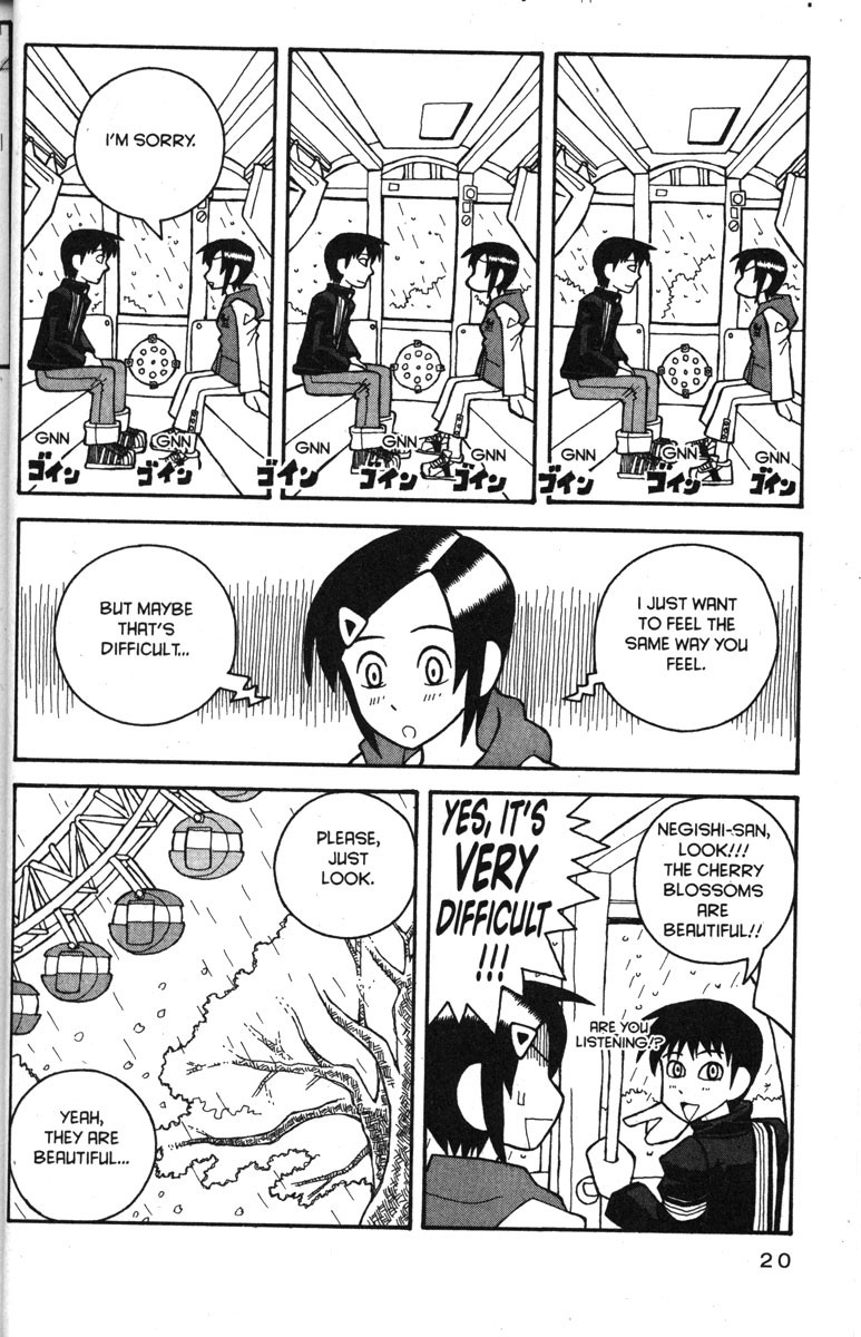 Love Roma chapter 26 page 27