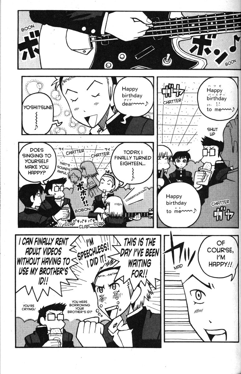 Love Roma chapter 26 page 35