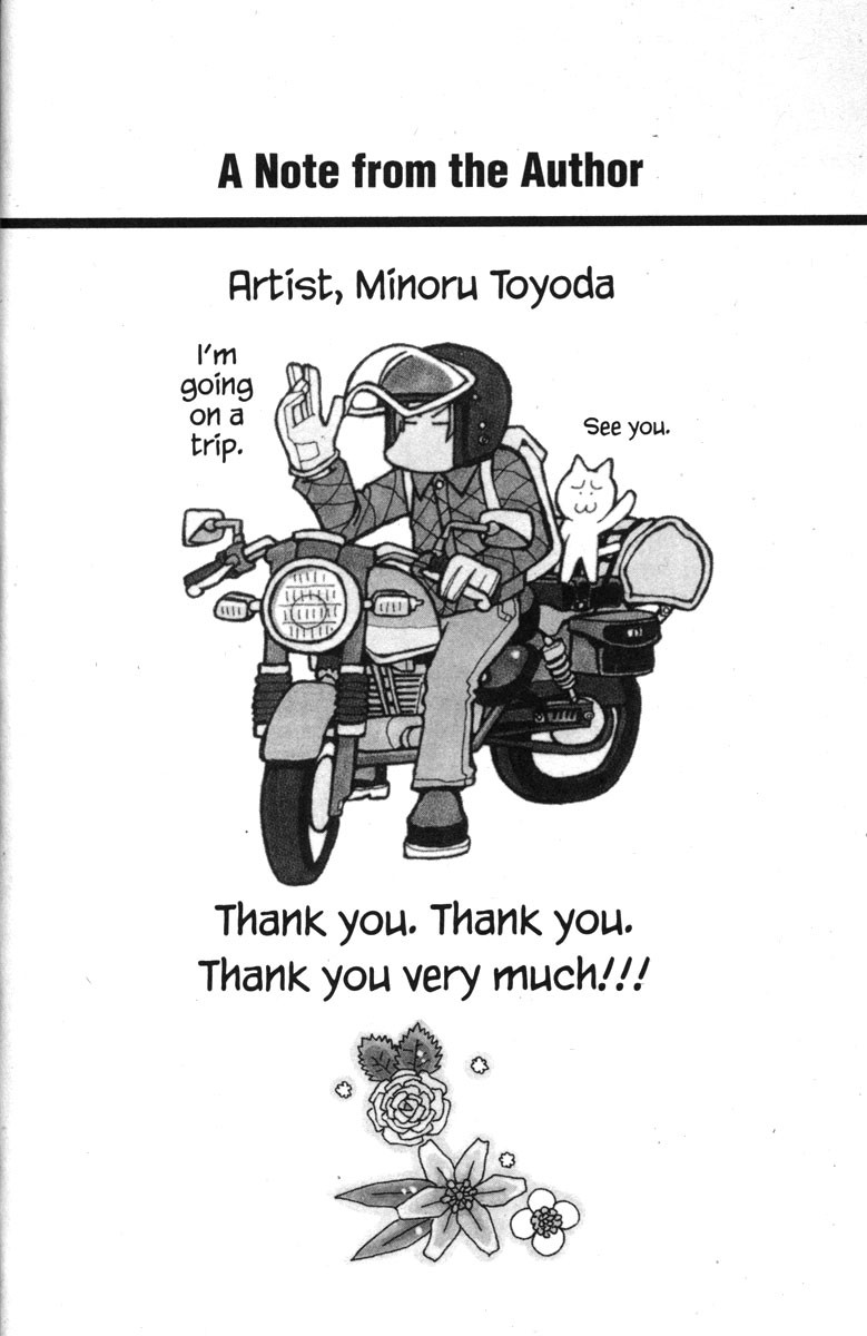 Love Roma chapter 26 page 7