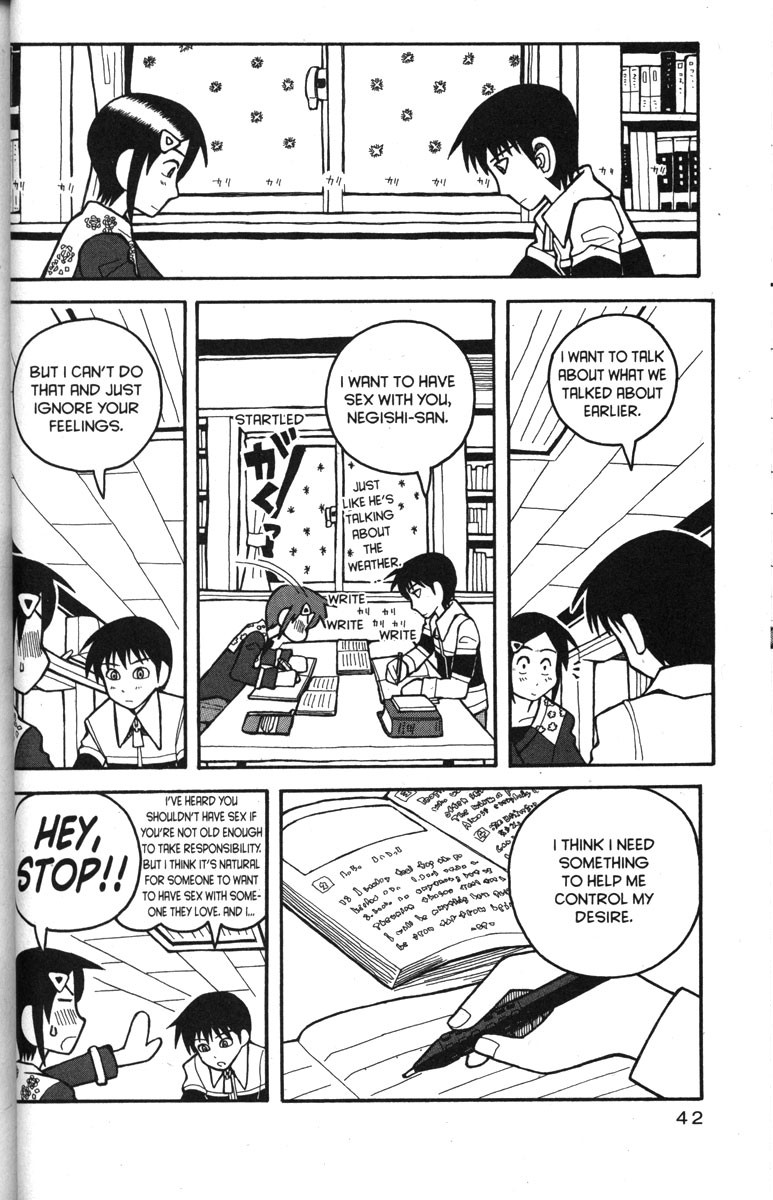 Love Roma chapter 27 page 12