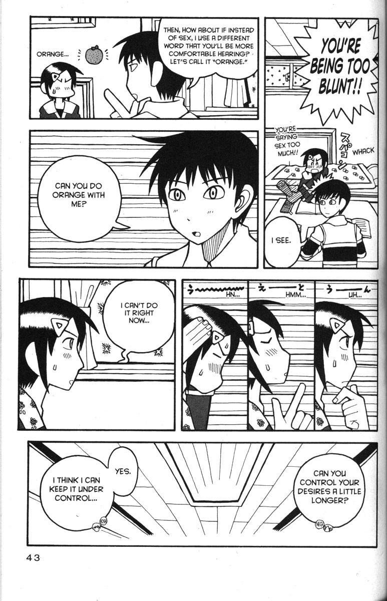 Love Roma chapter 27 page 13