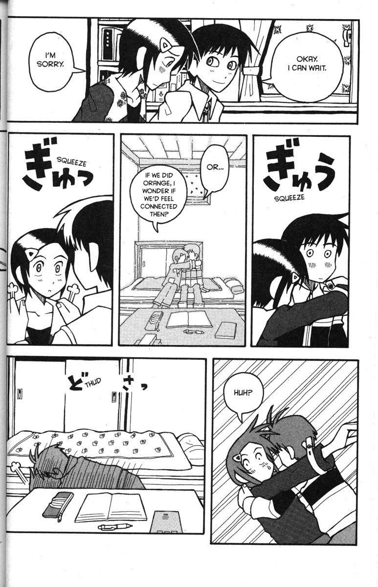 Love Roma chapter 27 page 16