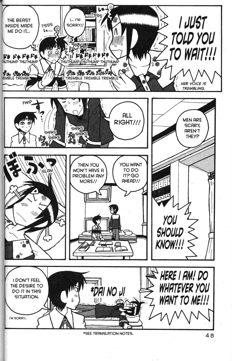 Love Roma chapter 27 page 18