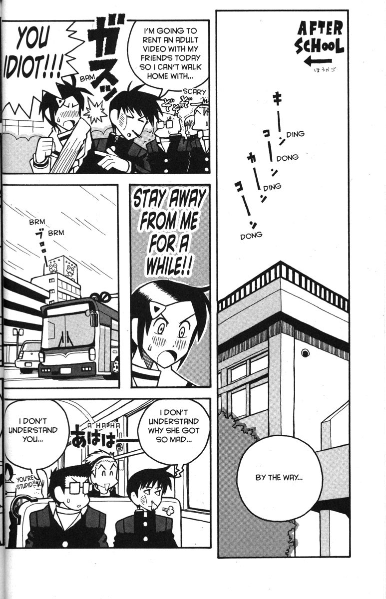 Love Roma chapter 27 page 2