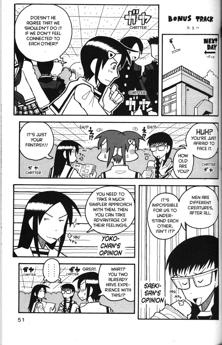 Love Roma chapter 27 page 21