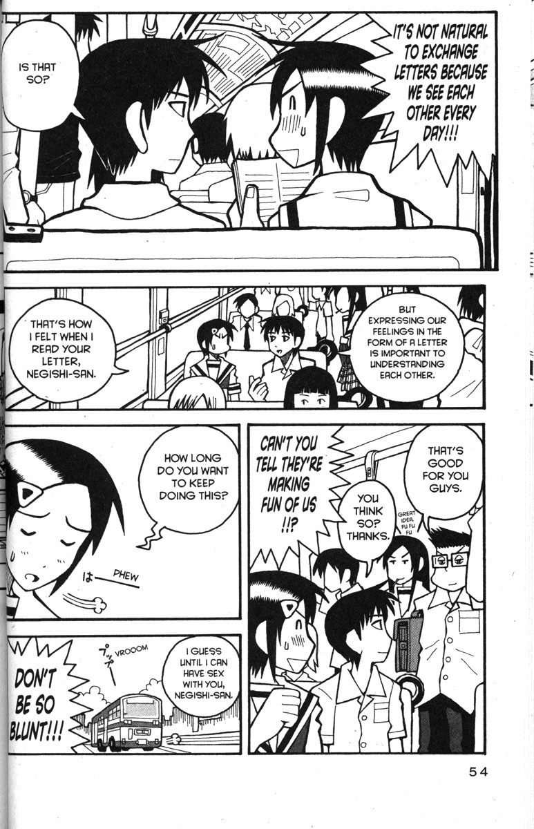 Love Roma chapter 27 page 24