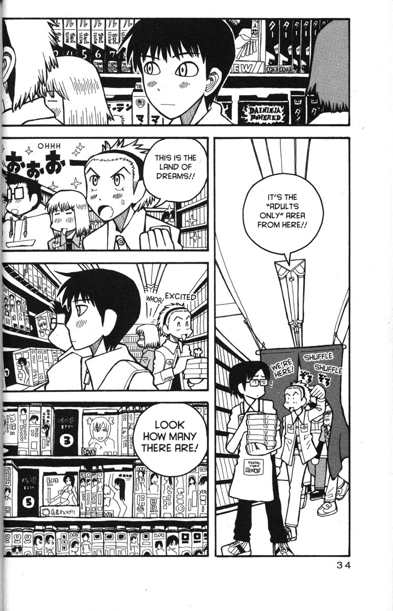 Love Roma chapter 27 page 4