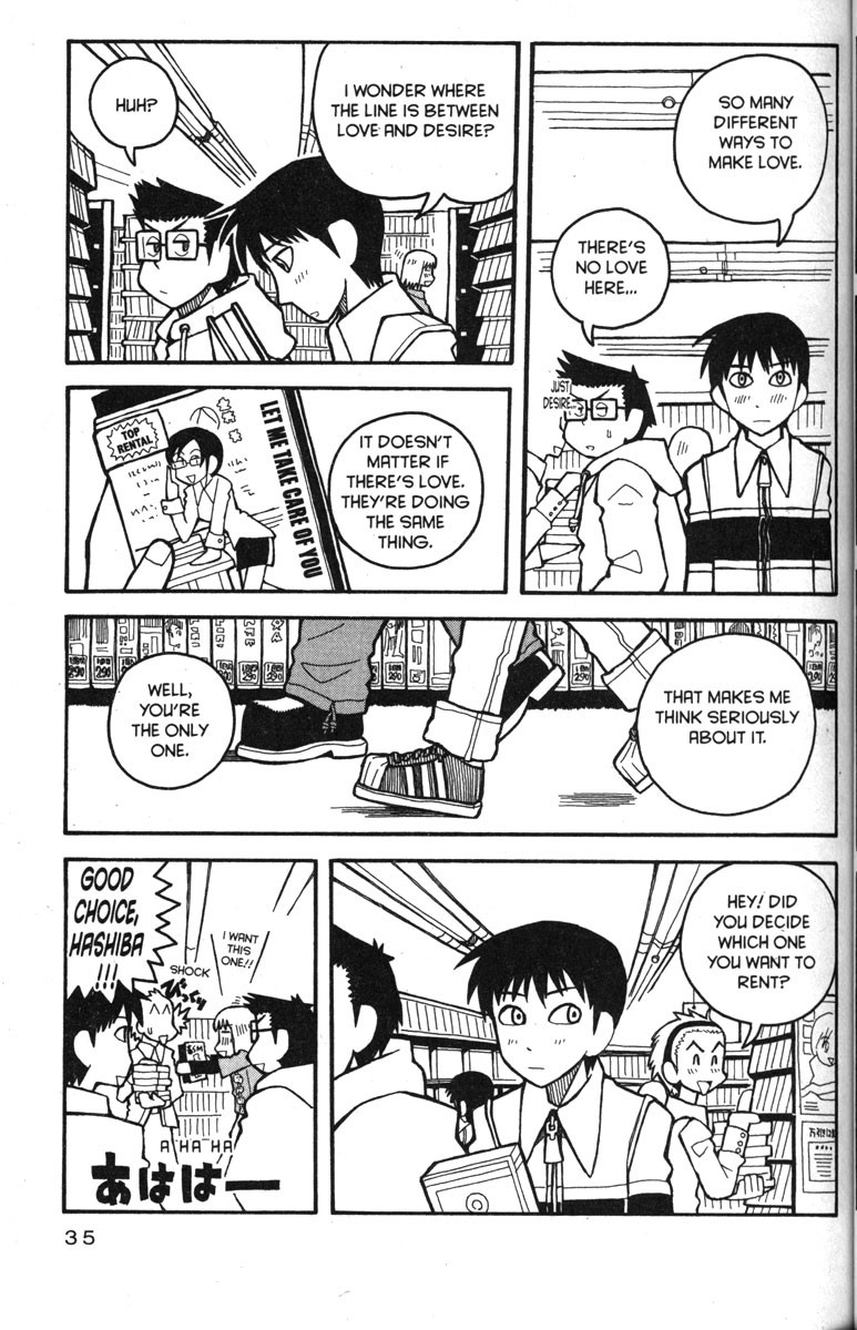 Love Roma chapter 27 page 5