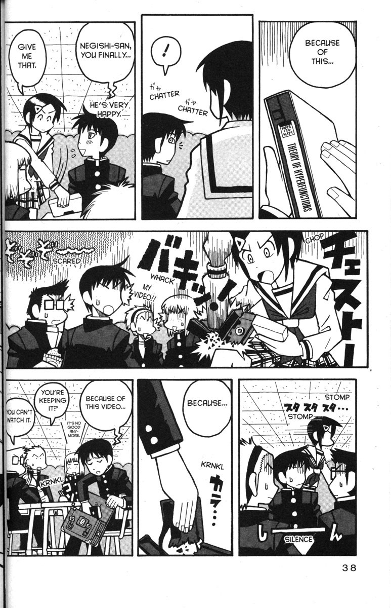 Love Roma chapter 27 page 8