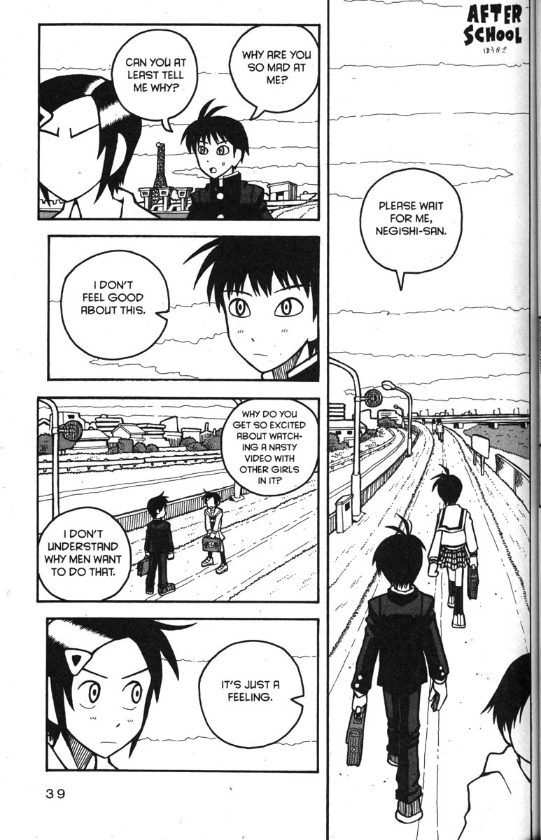 Love Roma chapter 27 page 9