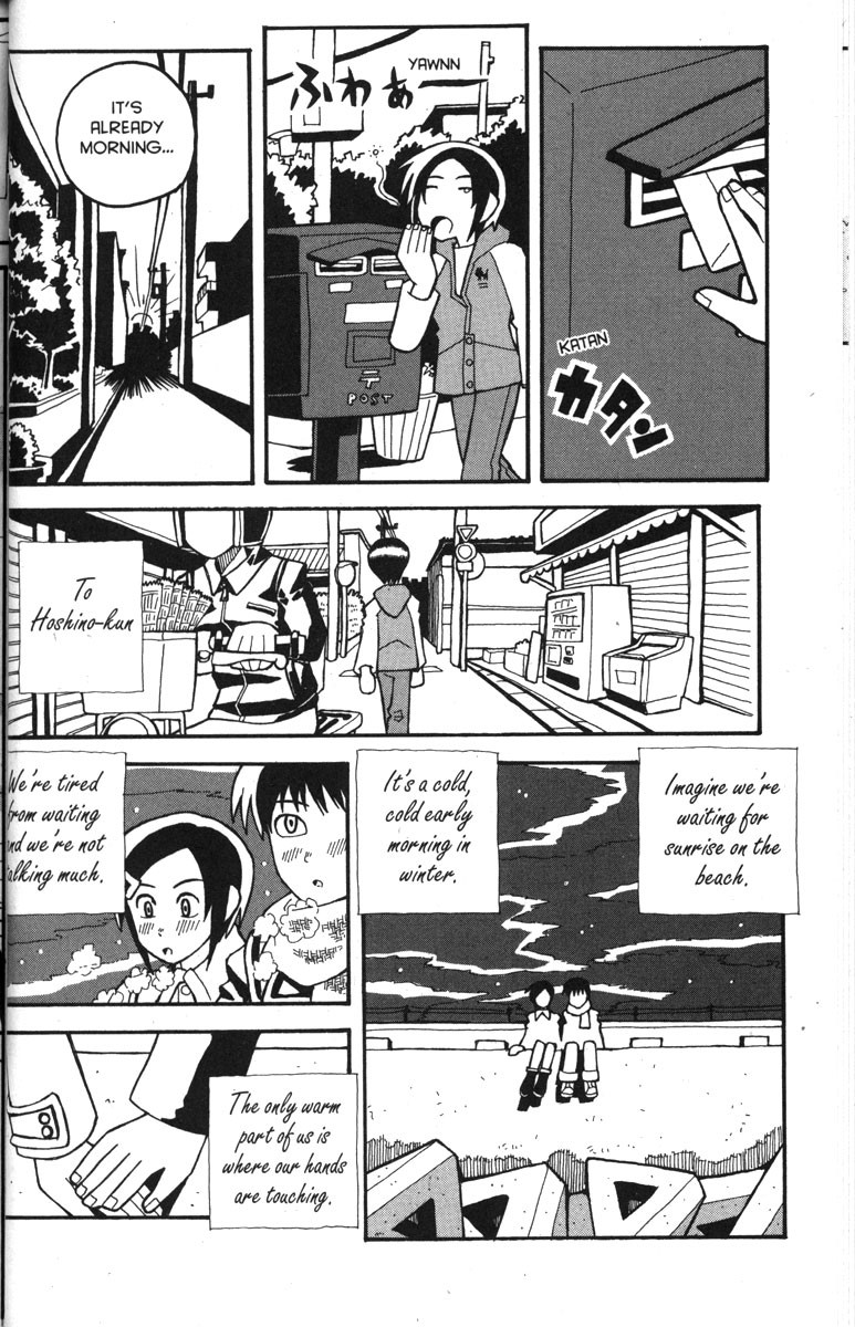 Love Roma chapter 28 page 10