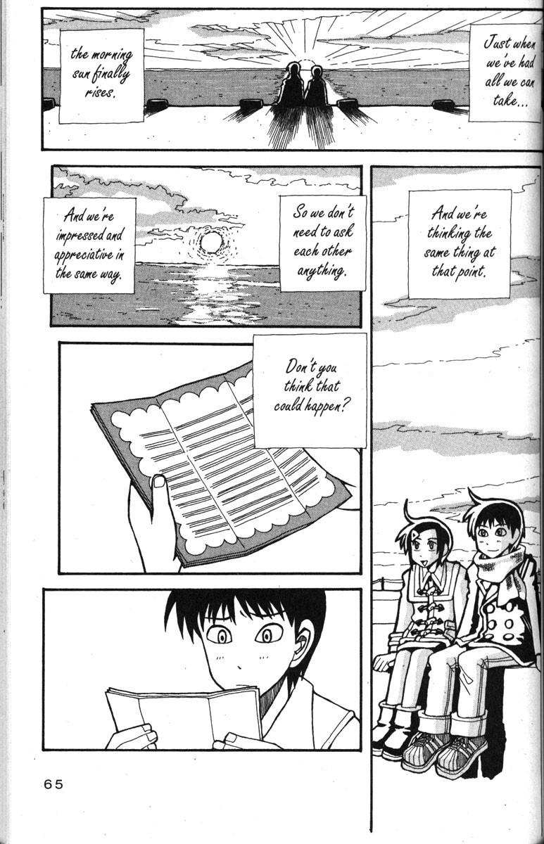 Love Roma chapter 28 page 11