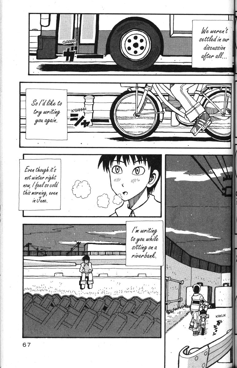 Love Roma chapter 28 page 13