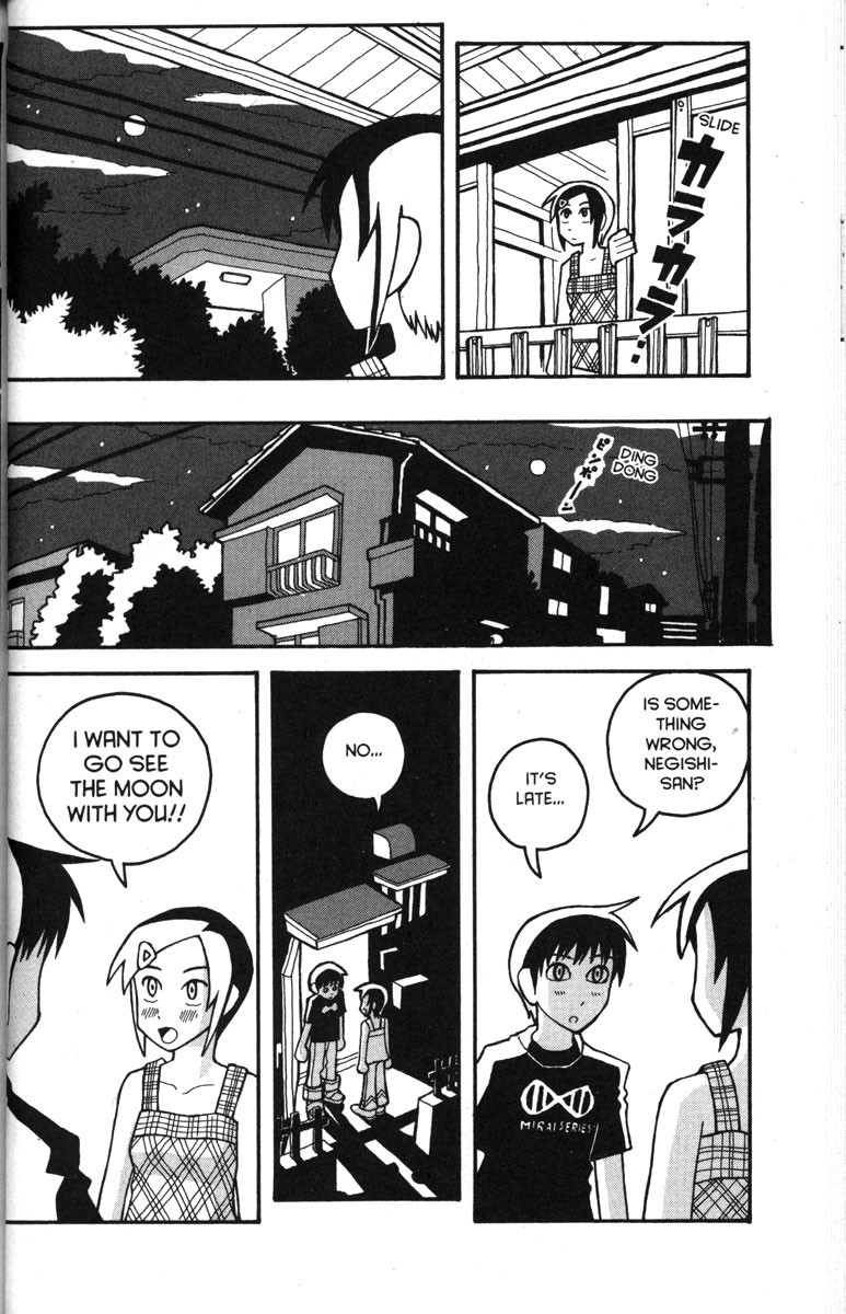 Love Roma chapter 28 page 16