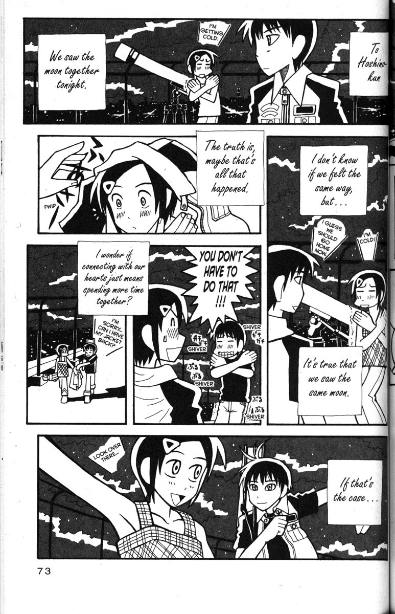 Love Roma chapter 28 page 19