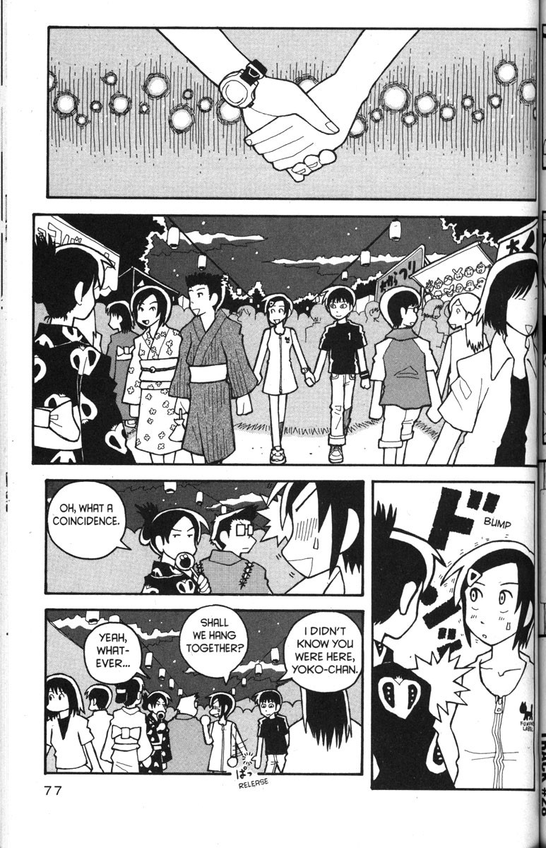 Love Roma chapter 28 page 23