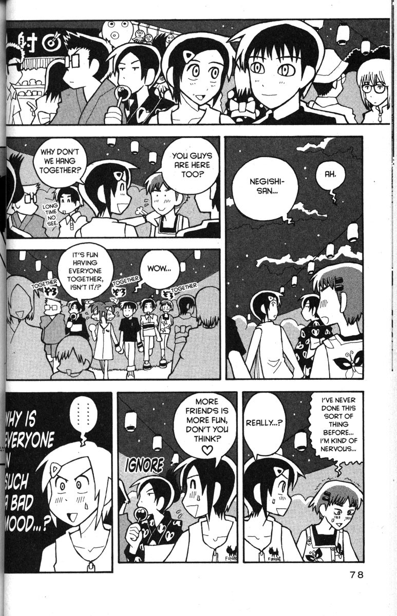 Love Roma chapter 28 page 24