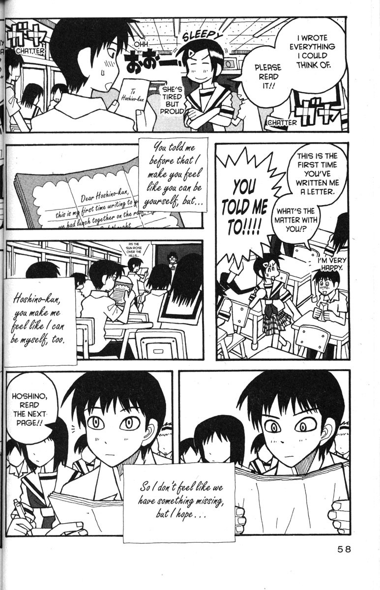 Love Roma chapter 28 page 4