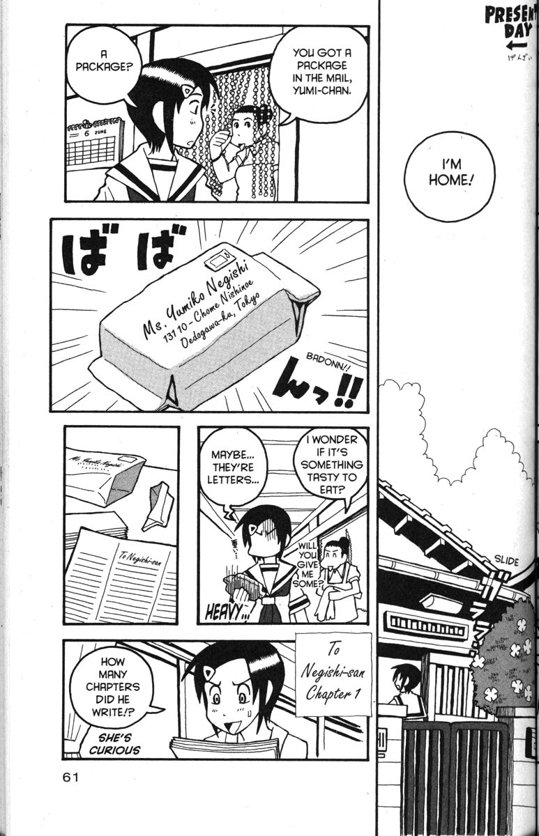 Love Roma chapter 28 page 7