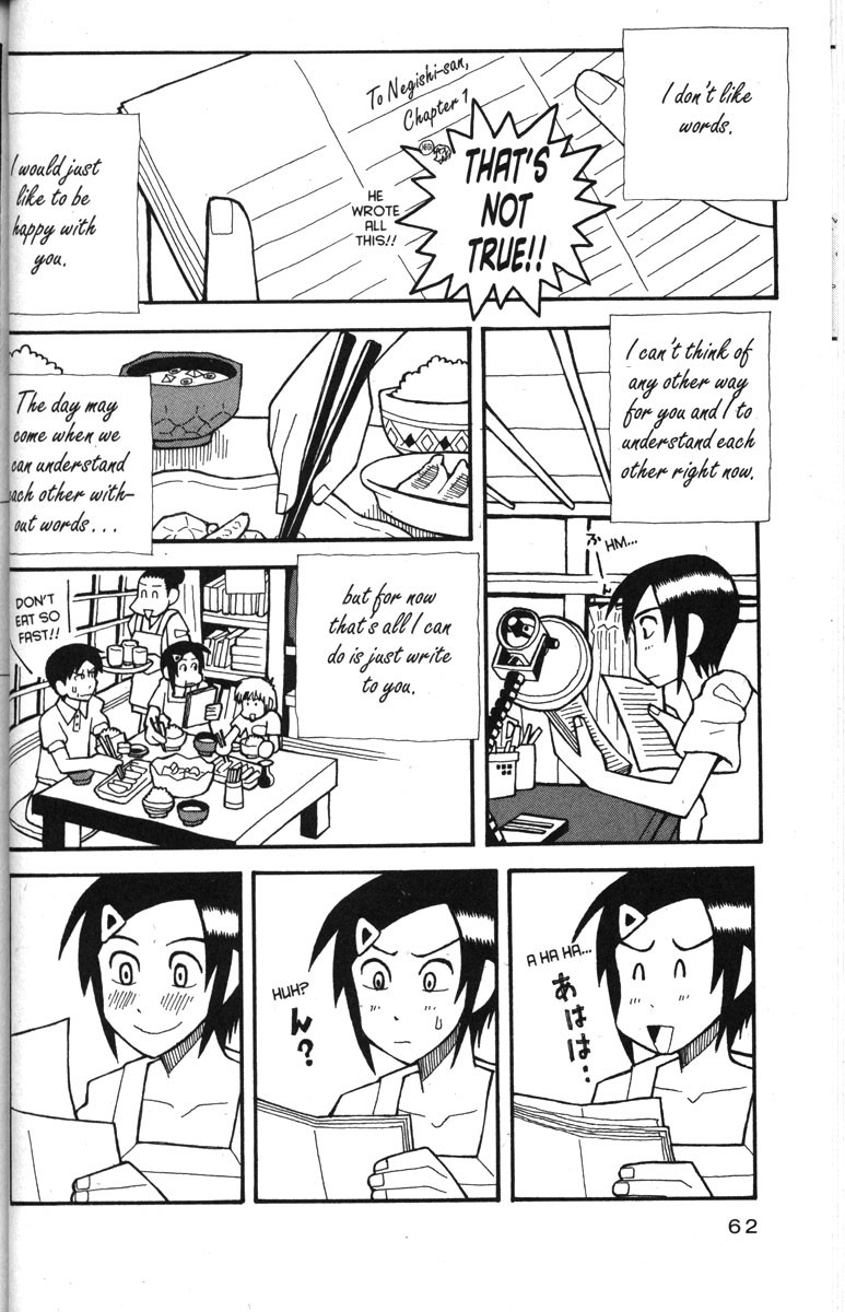 Love Roma chapter 28 page 8