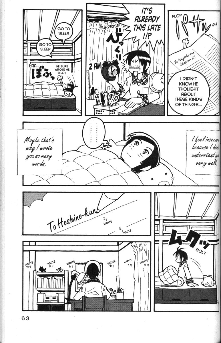 Love Roma chapter 28 page 9