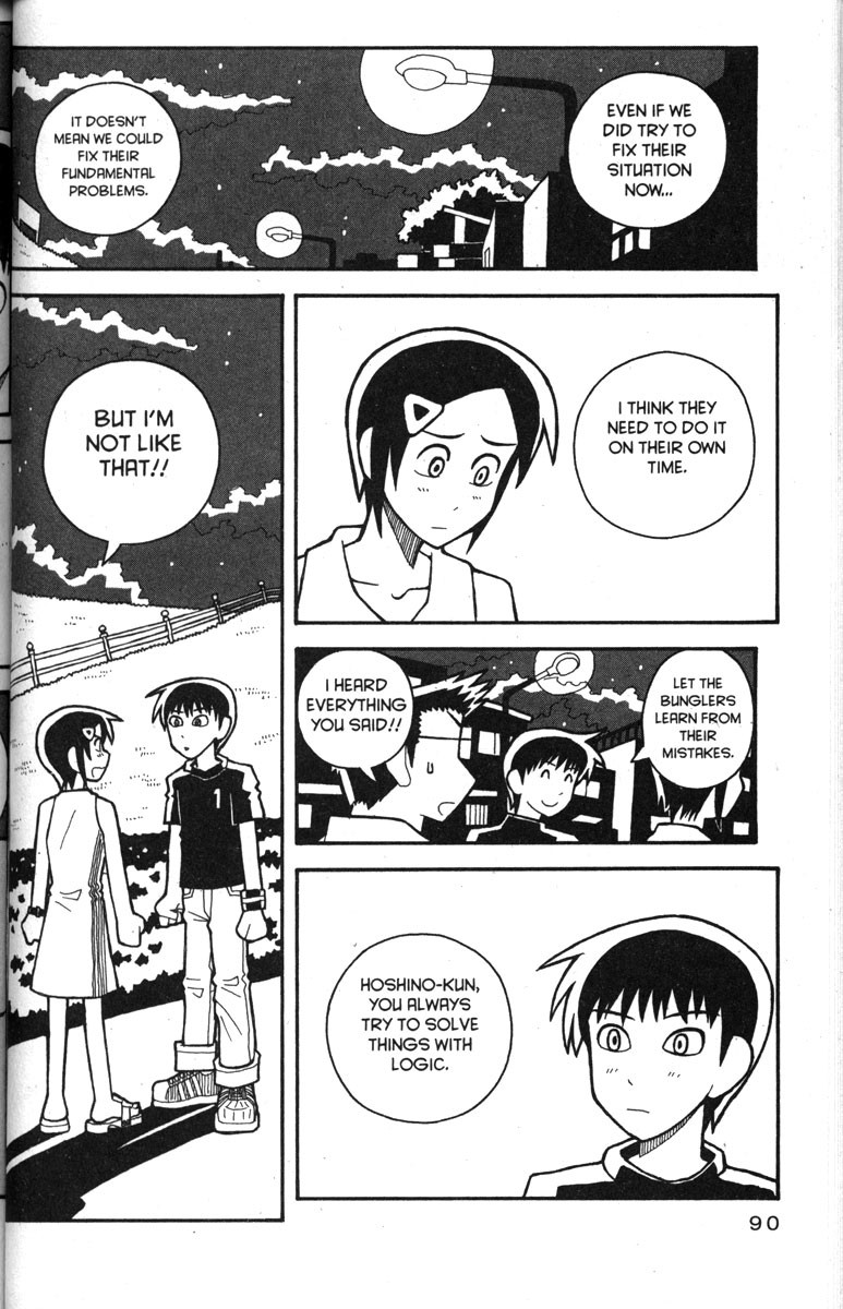 Love Roma chapter 29 page 12