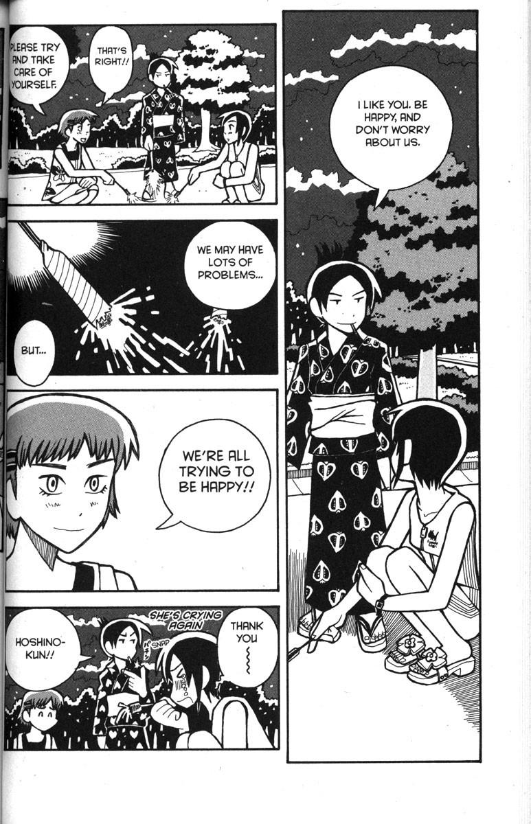 Love Roma chapter 29 page 16