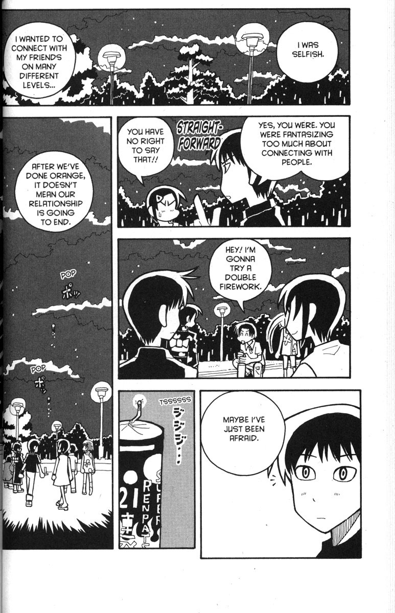 Love Roma chapter 29 page 18