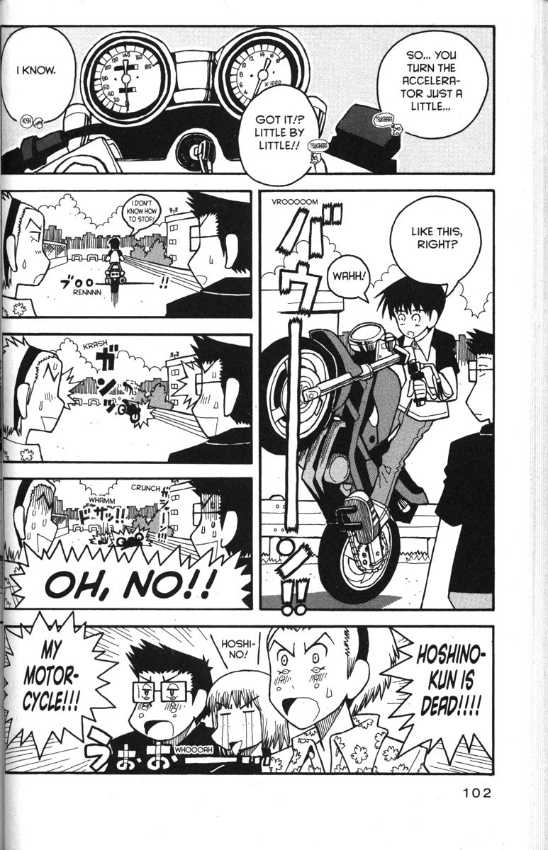 Love Roma chapter 29 page 24