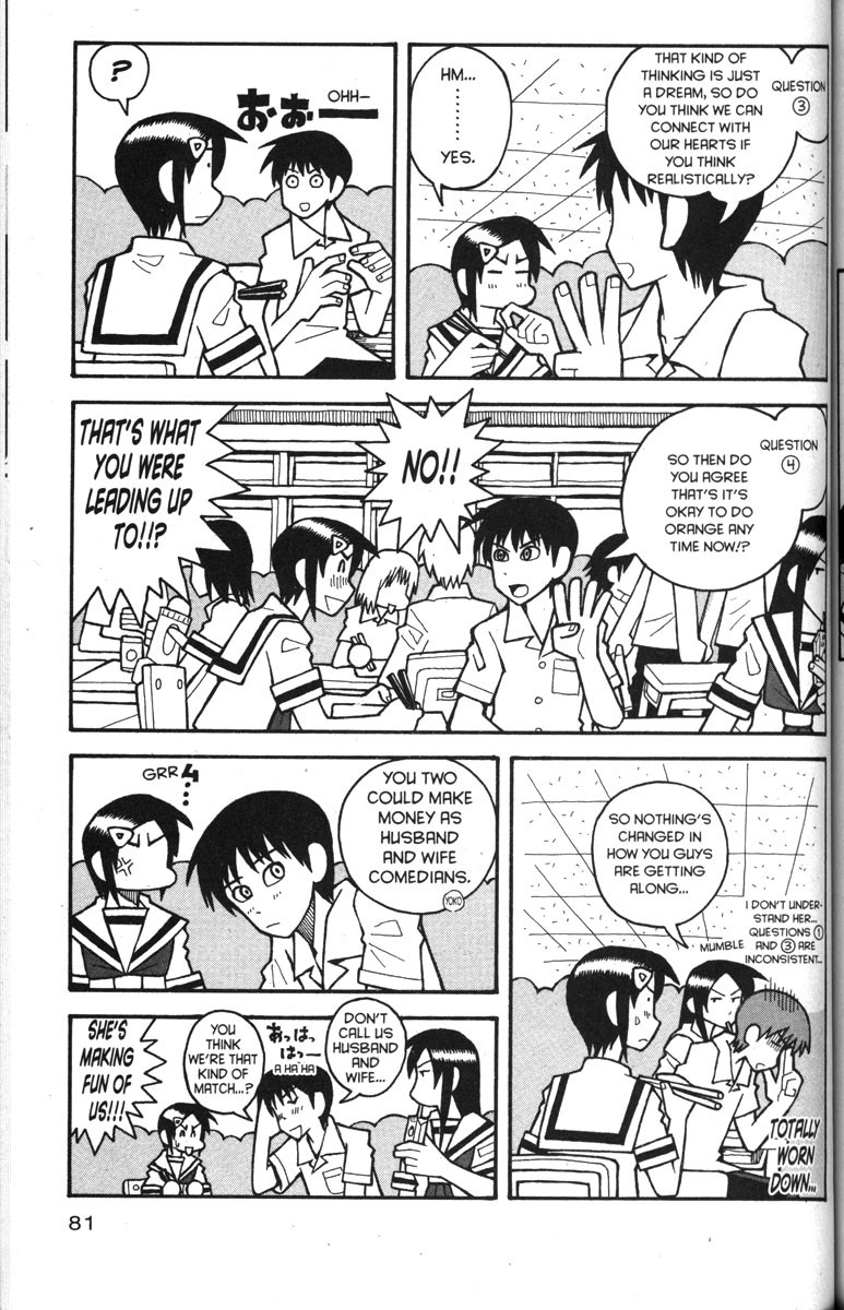 Love Roma chapter 29 page 3