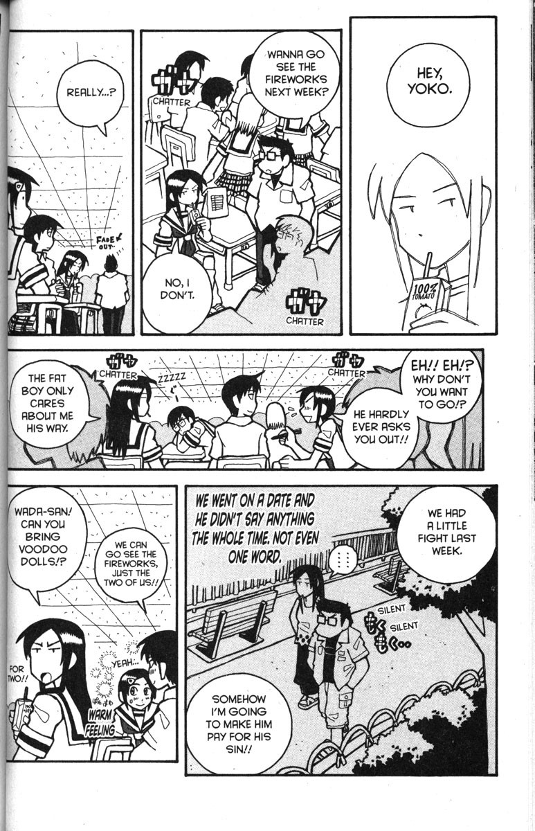 Love Roma chapter 29 page 4